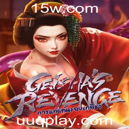 GeishasRevenge: A Aventura Emocionante que Captura a Essência da Cultura Japonesa